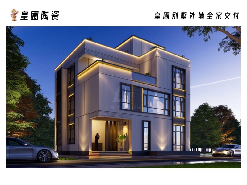設計圖備注長方形(1).jpg