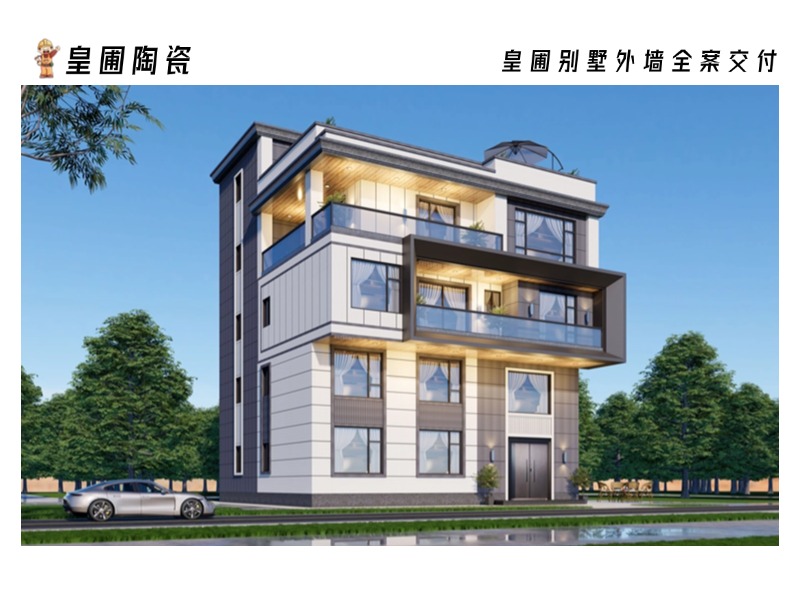 稿定設計-8.jpg