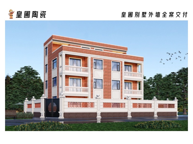 稿定設(shè)計-7.jpg