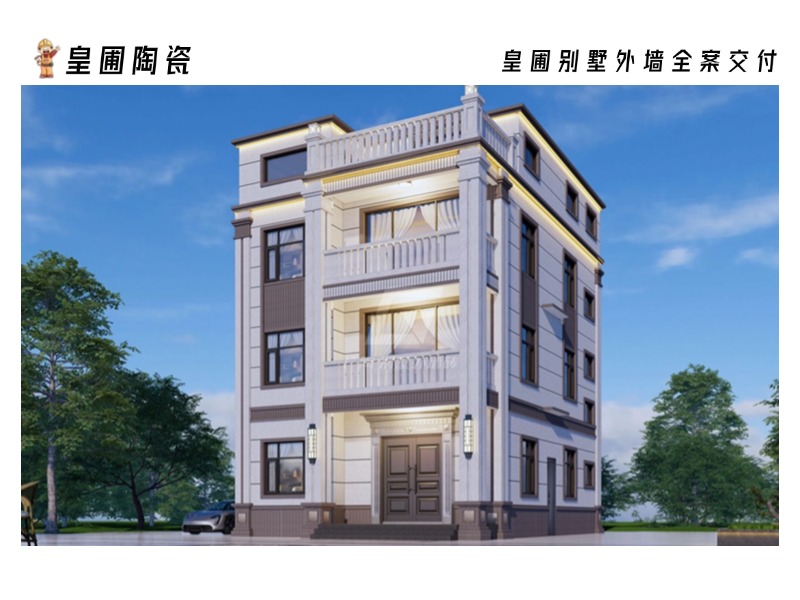 稿定設(shè)計-6.jpg
